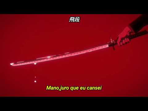 Derek feat. @Sotam - Remédios e Drogas (Letra)