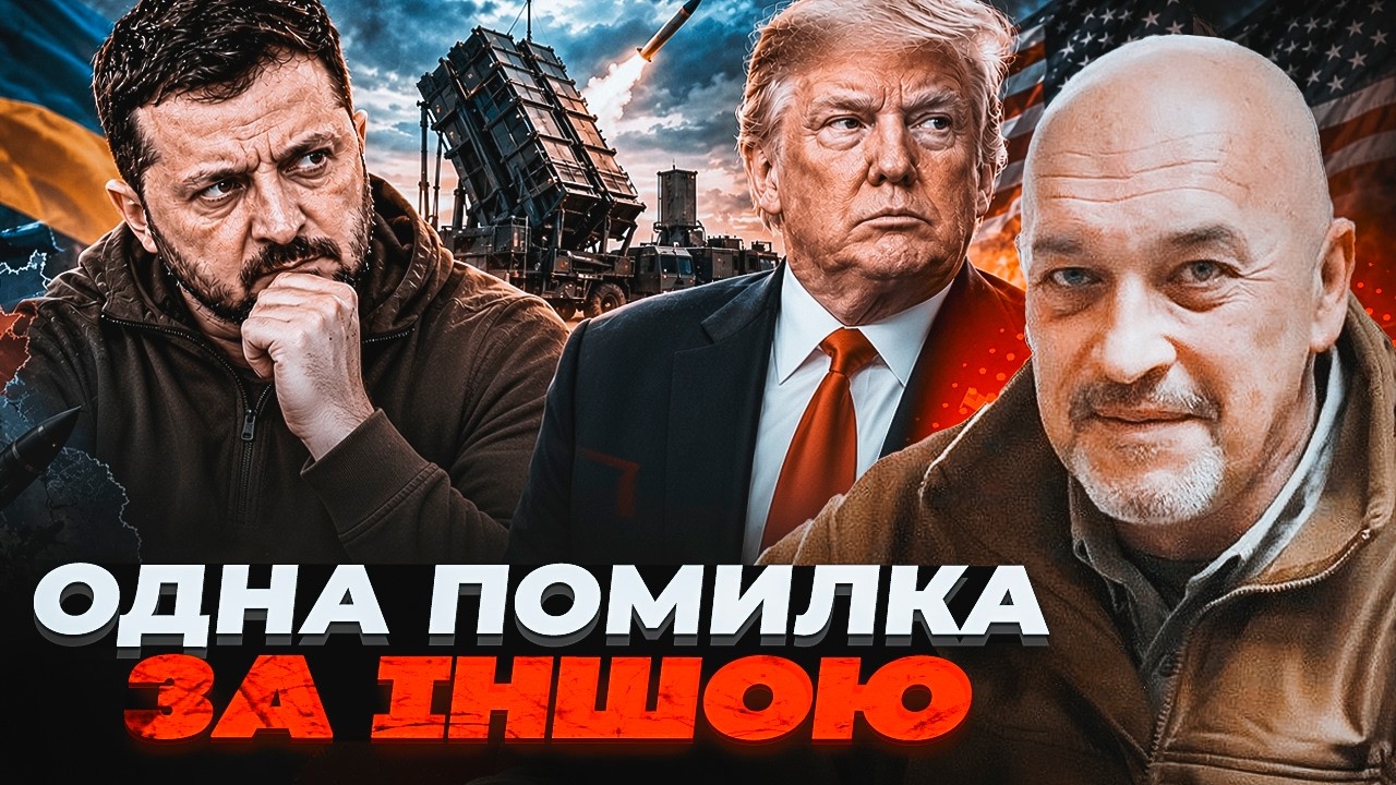 💥 ТУКА: Скандал у Кореї спалахнув, нові дрони проспали, а ліцензії США — фік?