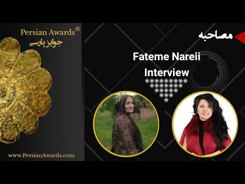 Fateme Nareii Interview