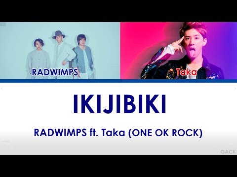 download lagu mp3 mp4 Ikijibiki Feat Taka, download lagu Ikijibiki Feat Taka gratis, unduh video klip Ikijibiki Feat Taka