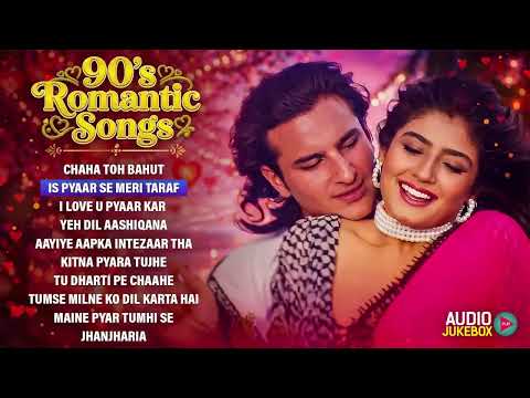 90's Romantic Songs ❤️ Audio Jukebox 🎶 90's Bollywood Evergreen Songs ✨ 90's Romantic Hindi Songs 🥰