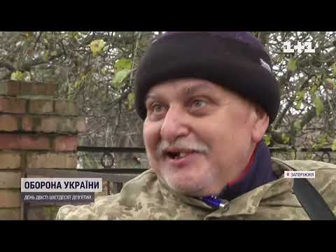 Present-day Zaporozhian Cossacks