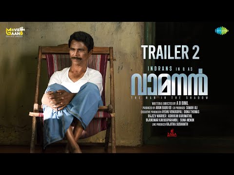 Vamanan - Official Trailer 2