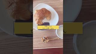 【主婦】7児ママのひとり昼ごはんシリーズ② 【lunch】