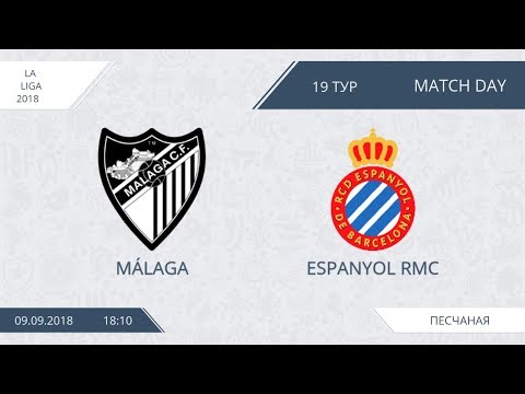 AFL18. Spain. Segunda. Day 19. Malaga - Esoanyol RMC