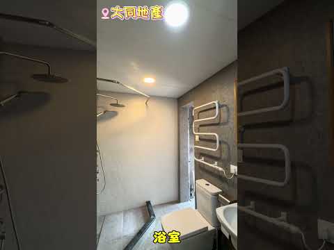 美孚新邨 Youtube Video