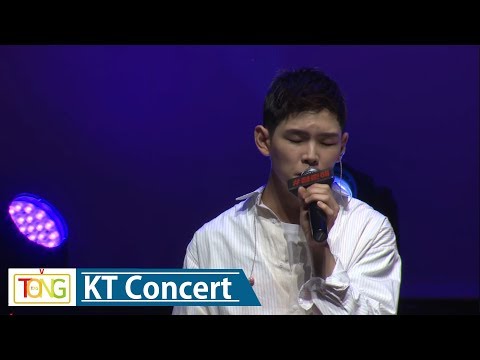 Paul Kim(폴킴) 'Rain'(비) KT Concert Stage (KT 토크 콘서트, #청춘해, 연세대)