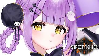 【 スト６】アレックスさん落ち着いてください※ふわふわ言葉以外禁止【 ぶいすぽっ！/紫宮るな 】