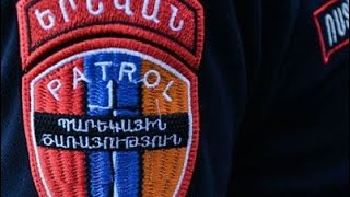 Քաղաքացին բռնություն է կիրառել պարեկի նկատմամբ այնուհետև հրել գցել է առվի մեջ