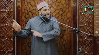 صورة إلا الدين " خطورة التهاون في سداد الديون " | د . أحمد جلال