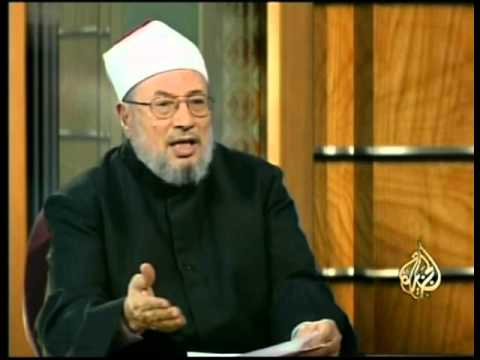 الفقه الإسلامي والبصمة الوراثية (2006)