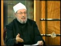 الفقه الإسلامي والبصمة الوراثية (2006)