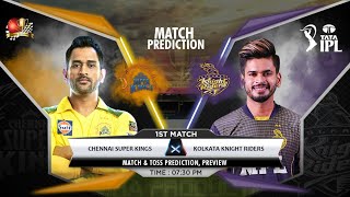 CSK vs KKR IPL 2022 1st Match Prediction- 26 March| Chennai vs Kolkata IPL Match Prediction #ipl2022