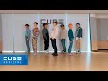 Pentagon - DO or NOT (Choreography Practice Version)