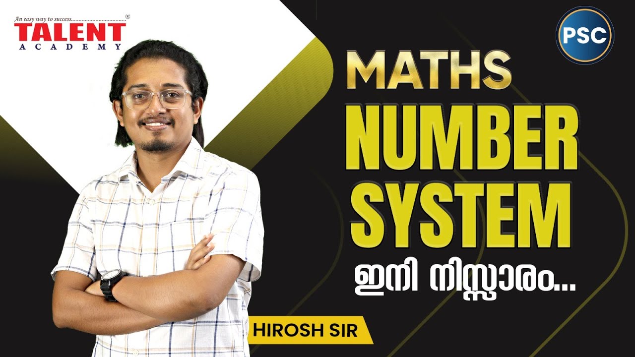 Number System | Binary & Roman Numerals | PSC Maths | Talent Academy
