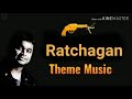Ratchagan Theme Music Original Sound
