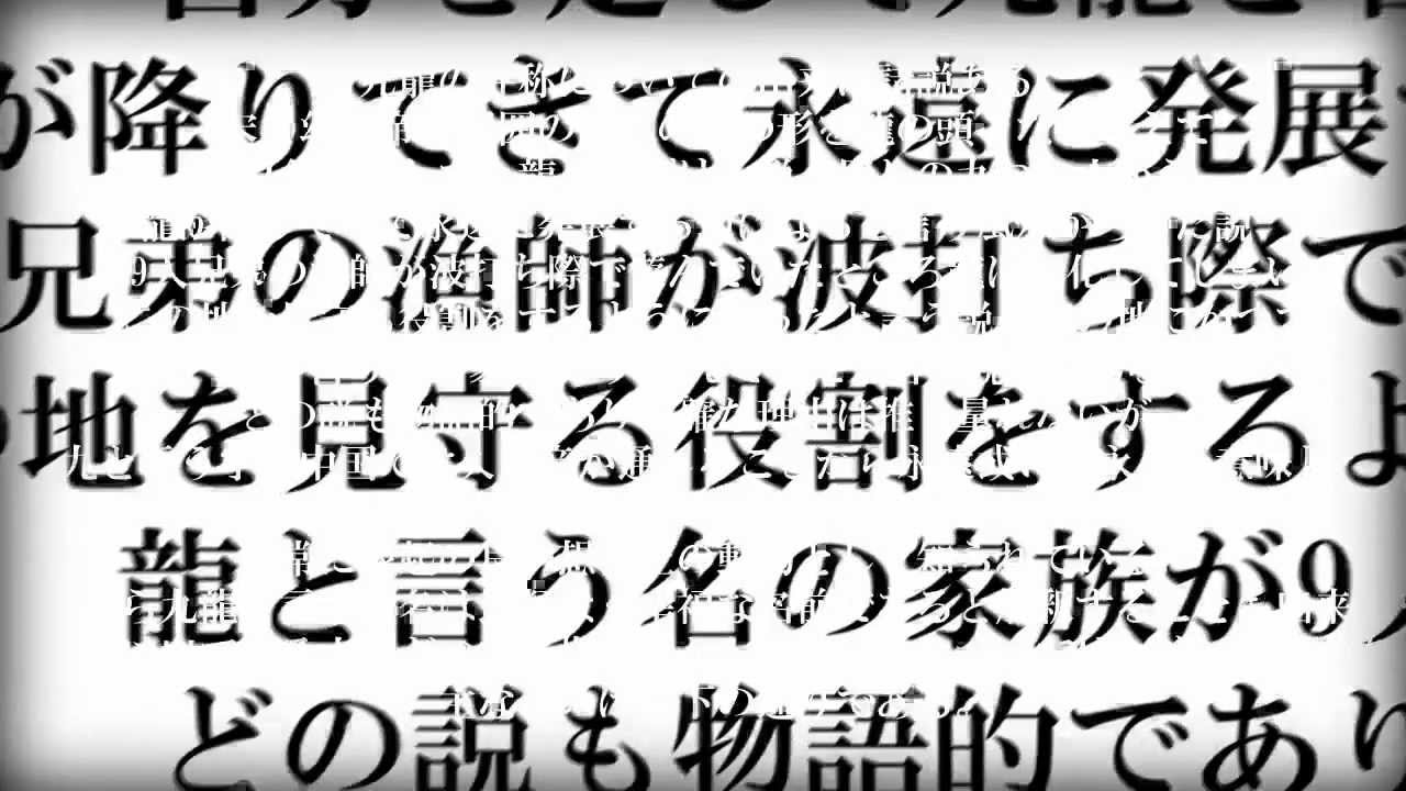 【PVつけてみた】九龍レトロ【高画質版】