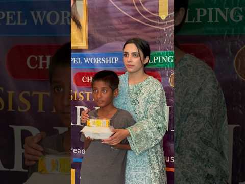 Areej Nadeem Masihi Geet