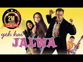 YEH HAI JALWA Salman Khan S Comedy Family Drama Movie Ameesha Patel Sanjay Dutt Rishi Kapoor