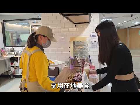 臺南市環境保護局