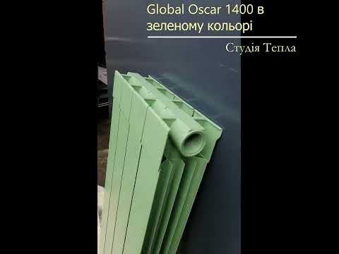 Global Oskar фарбований в зелений колір