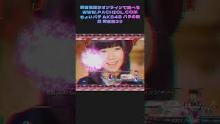 【パチスロ板がカオスに】AKBバラの儀式スレ、なぜか現代社会の闇を語り出すｗｗｗ