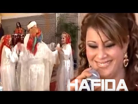 HAFIDA - Ini Matrit Ayaniaazn