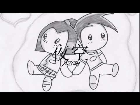 TeZATalks ft. Kody Ryan - Love (Acoustic)