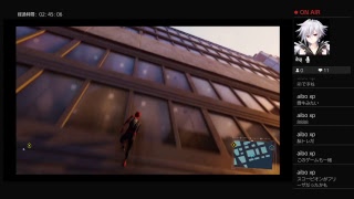 スパイダーマン好きが慎重にやっていくMarvel 's Spider man