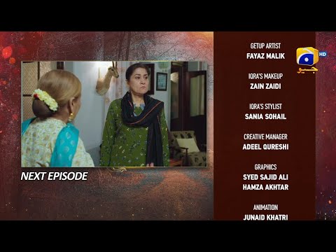 Mannat Murad Episode 12 Promo | Mannat Murad Episode 12 Teaser Review | Geo Drama