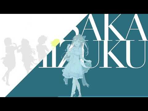 Nijigasaki High School Idol Club