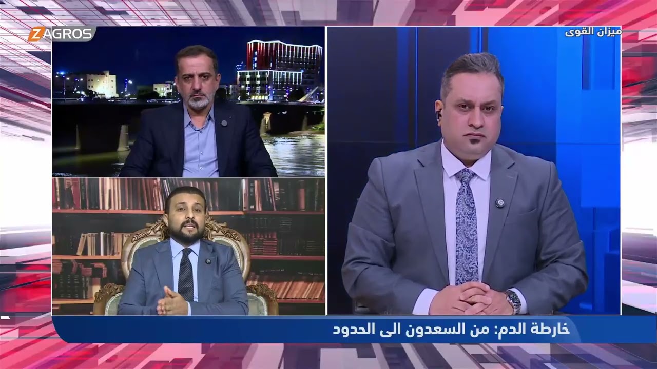 فيديو | السعدي: السجن المؤبد لمن يضر بمصالح الدولة العليا
