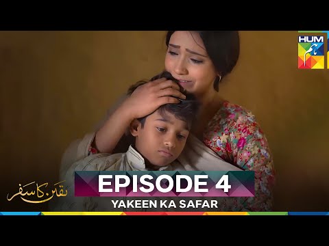 Yakeen Ka Safar Episode 4