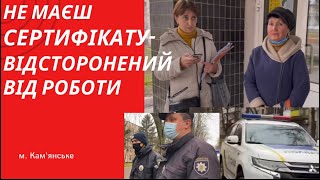 Лихоманка закінчиться, а гіркий присмак зостанеться