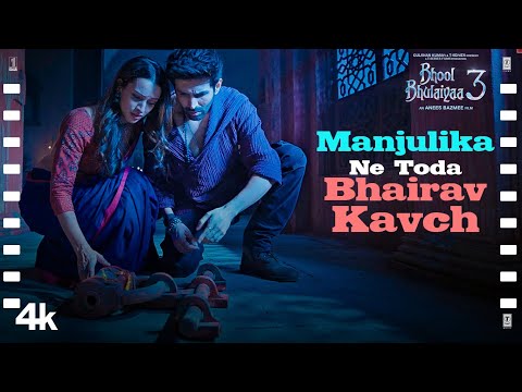 "Manjulika Ne Toda Bhairav Kavch😲🔱" | Bhool Bhulaiyaa 3 | Kartik Aaryan, Vidya Balan, Triptii