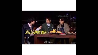 Download lagu Got6 exposing Jb mp3 Download lagu Got6 exposing Jb mp3