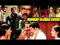 ദിലീപേട്ടന്റെ റൺവേ മൂവി കിടിലൻ ക്ലൈമ