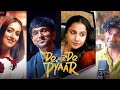Do Aur Do Payar - Official Trailer ! Vidya B, Pratik G, Ileana D, Sendhil R ! Applause Entertainment