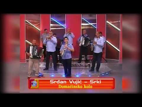 Srđan Vujić - Domaćinsko kolo