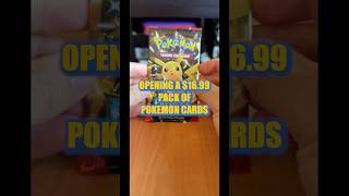 Can we hit the Bubble Mew? 🫧 #pokemon #pokemoncards #pokemontcg #pokémon #tcg #tcgpokemon #reel