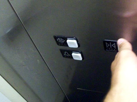 schindler hydraualic at the chalreston county main library