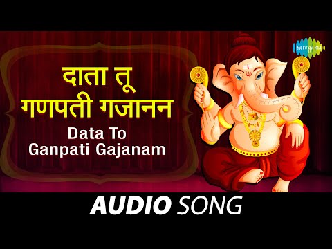 Data To Ganpati Gajanan | देता तो गणपती गजानन | Lata Mangeshkar | Shanta Shelke | Pt. Hridaynath
