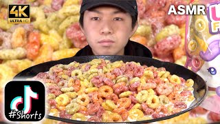 【ASMR】 UnicornRainbowCornflake Eating/ユニコーンリングレインボーコーンフレークを食べる🦄 #Shorts