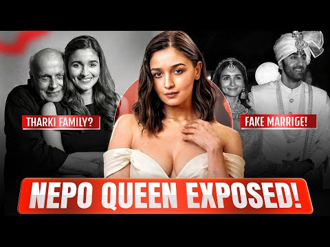 Ladder Unfiltered and Ladder Facts