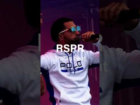 FREE | PNL X Laylow X Green Montana Type Beat "RSPR" | Rap 2023