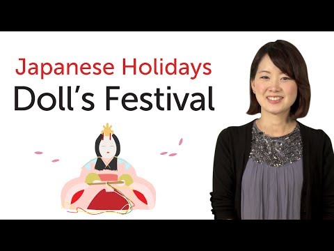 Learn Japanese Holidays New Year s Day 日本の祝日を学ぼう 正月