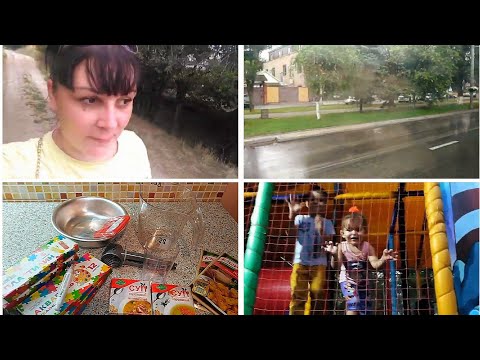 В ДЕРЕВНЕ//ЗАБРАЛИ ДОЧКУ ДОМОЙ//ОЧЕНЬ СОСКУЧИЛИСЬ//ГУЛЯЕМ В ПАРКЕ