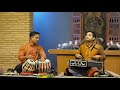 Vinay Desai on Santoor and Monir Hossain on Tabla.  Raag Yaman