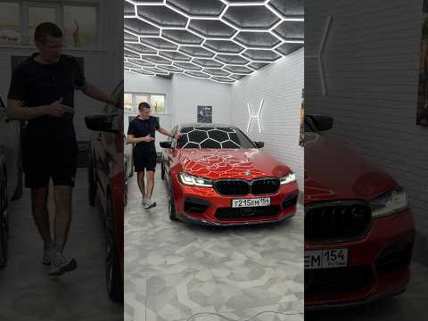 BMW M5 НИКОМУ НЕ НУЖНА😱 #bmw #m5 #бмв