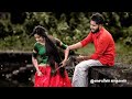 பத்து விரல் மெத்தையில் Isayin Kadhalan